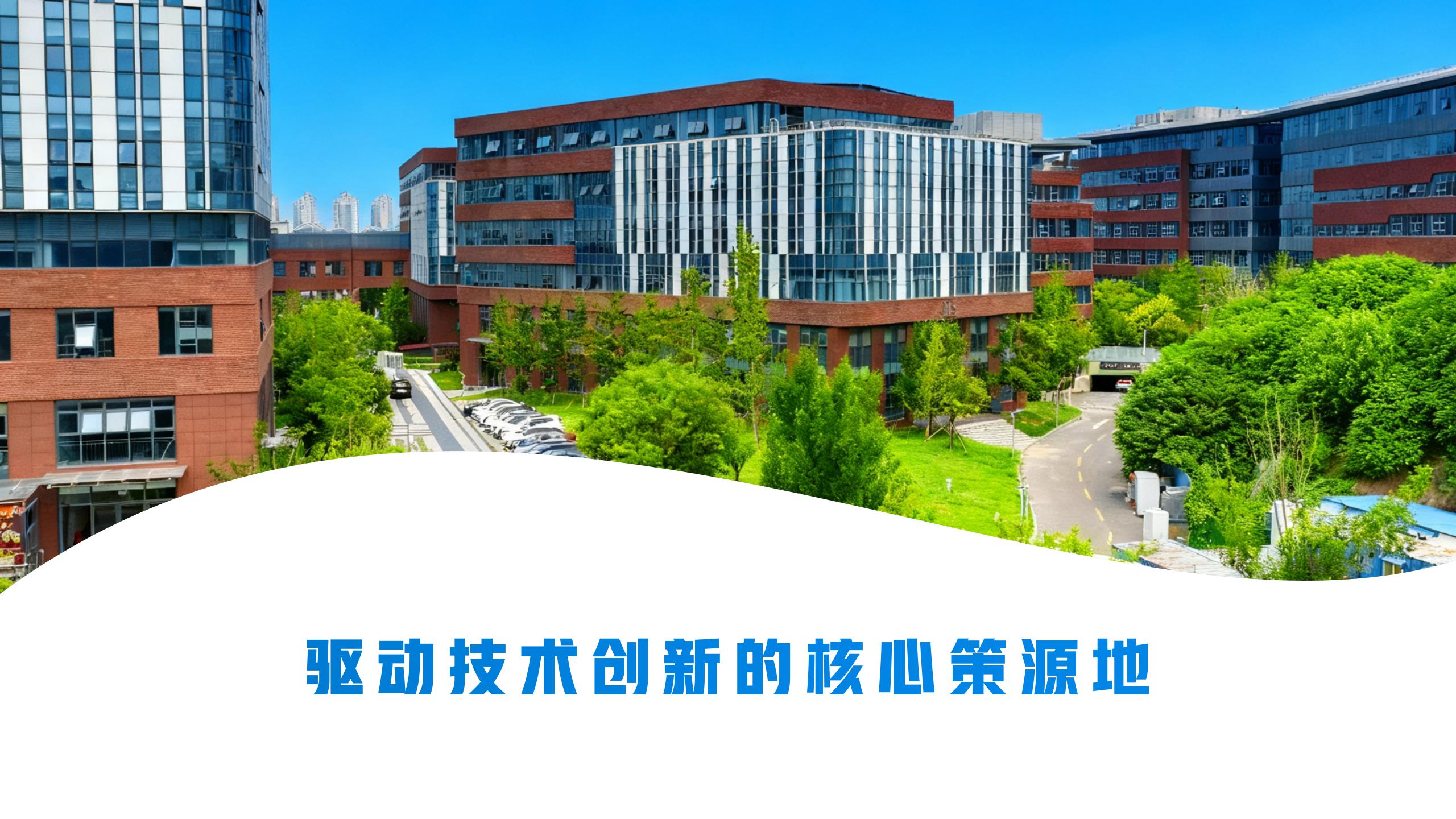 j9.comҵ250908(1)_01(3)