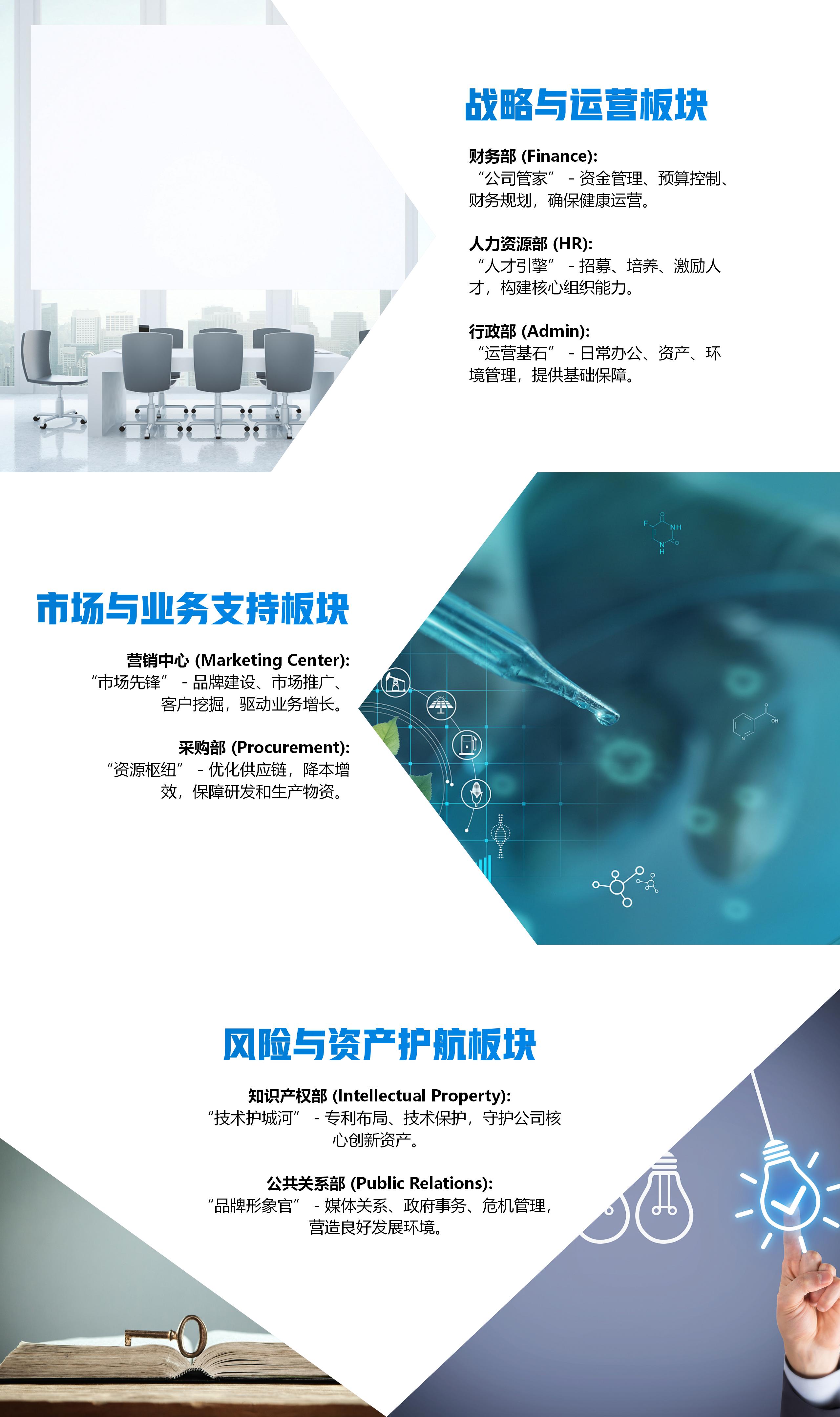 j9.comҵ250908(1)_01(2)