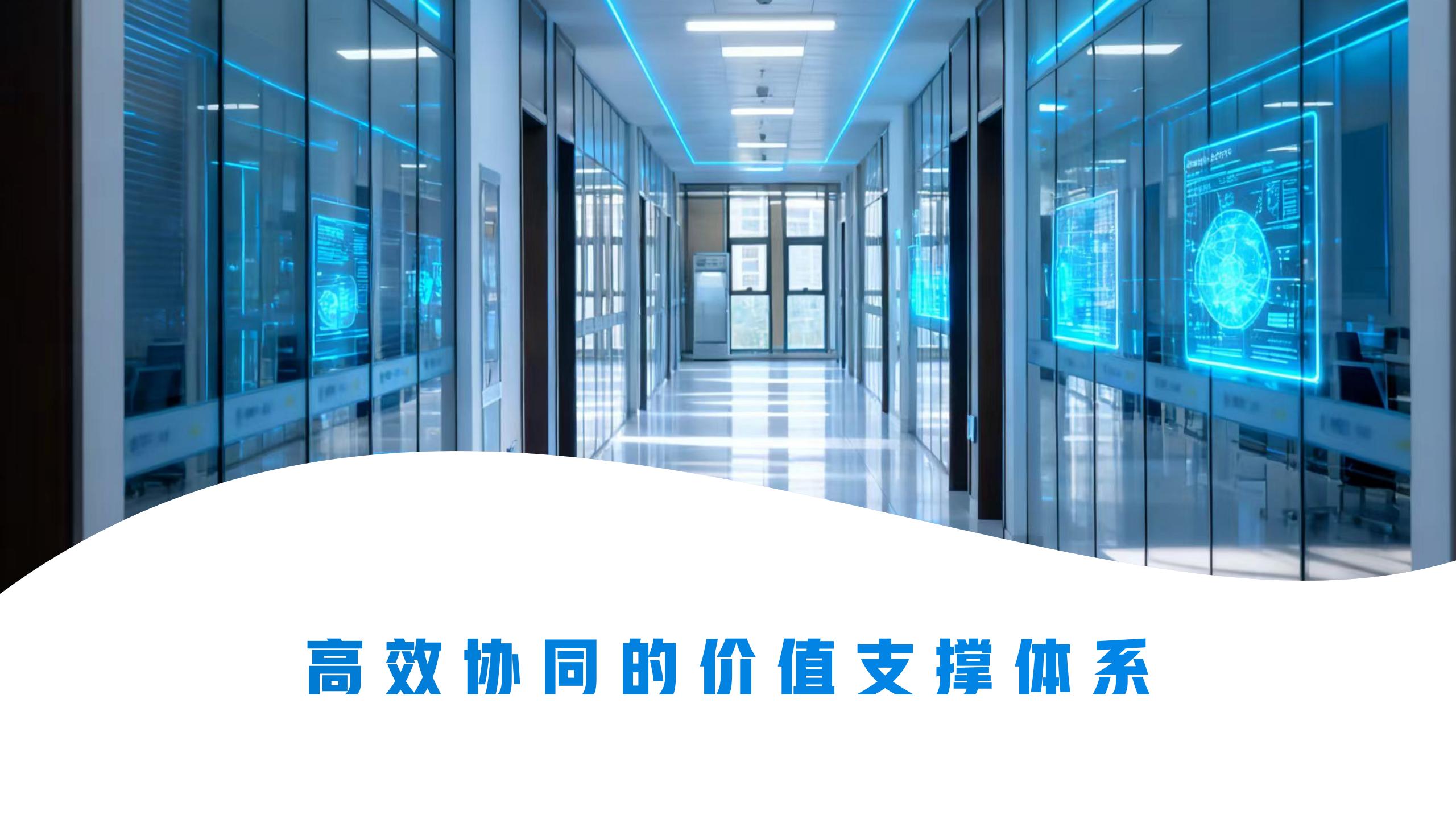 j9.comҵ250908(1)_01(5)